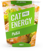 Cat Energy Pro 1000 г — Рыба